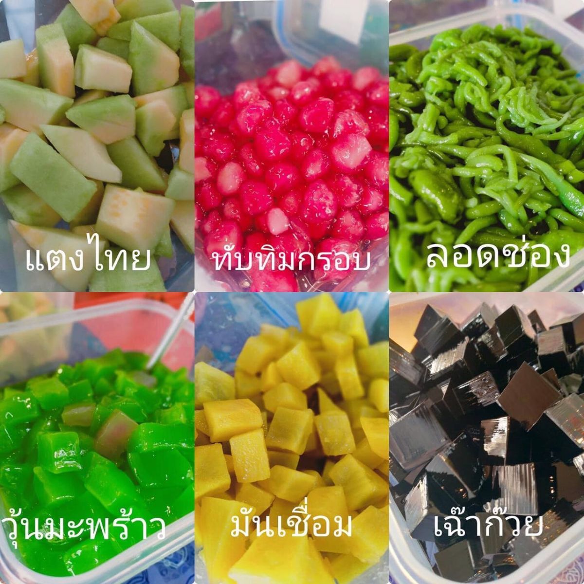 สุชนม์ขนมหวาน ไม่เลือกงานไม่อดตาย