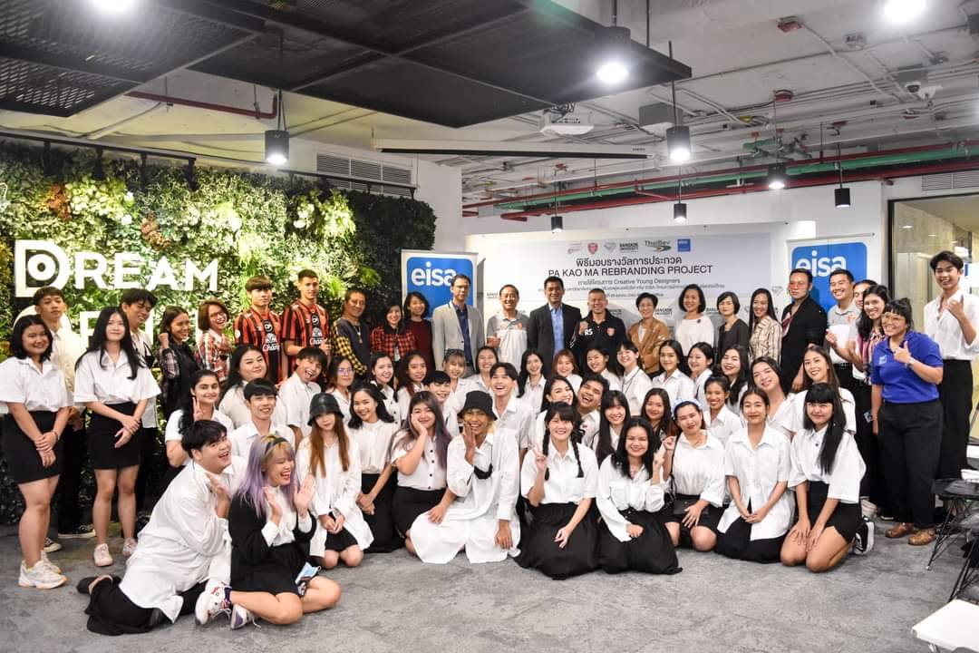 ของที่ระลึกสุดเก๋สาวก โปลิศ เทโรต้องห้ามพลาด 
