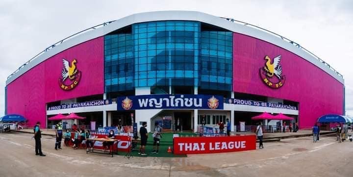 หนองบัวฯเตรียมเปิดห้องวีไอพีพร้อมขออนุมัติแฟนเข้าสนามเพิ่ม