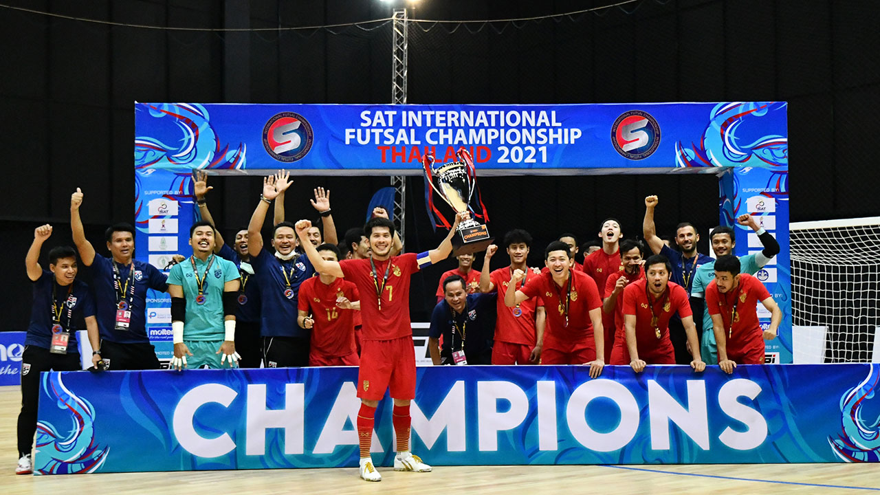 โต๊ะเล็กไทยคว้าแชมป์ศึกสี่เส้าก่อนลุยฟุตซอลเวิลด์คัพ 2021