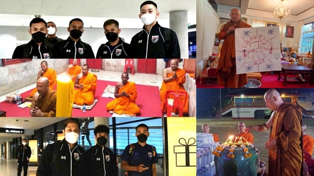คาถา+ผ้ายันต์ "ผู้ชนะ ฟุตซอลไทย"  ทัพโต๊ะเล็กเดินทางรวดเดียว12ช.ม.