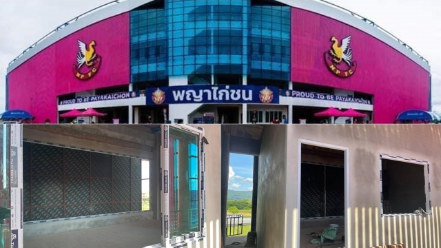 หนองบัวฯเตรียมเปิดห้องวีไอพีพร้อมขออนุมัติแฟนเข้าสนามเพิ่ม