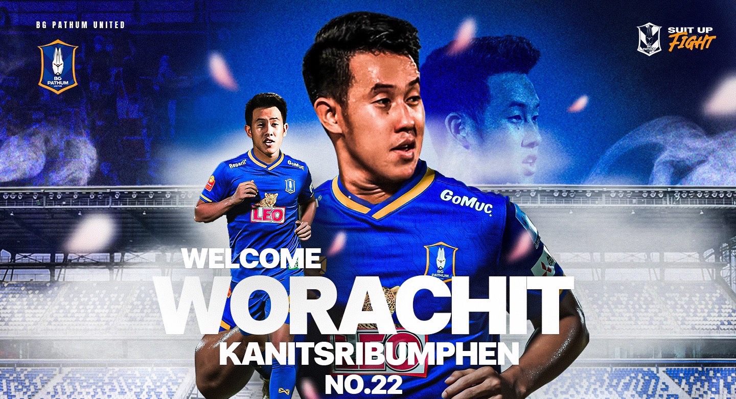 ดีลดัง! ปังๆ ต้อนรับไทยลีก เลก 2 