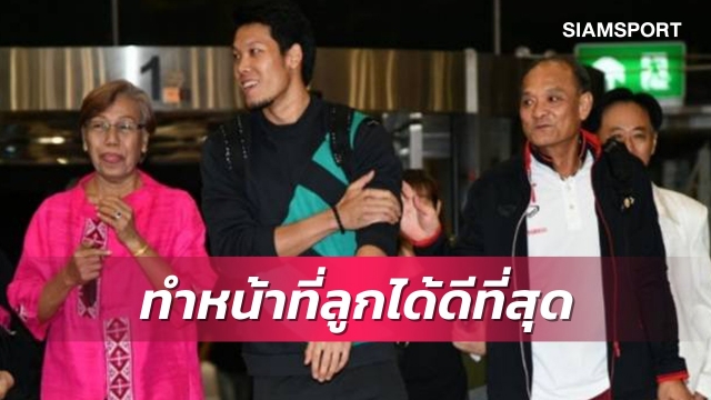 แม่ติ๋มเผย "ตอง กวินทร์" วีดีโอคอลคุยกับคุณพ่อตลอด