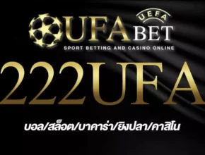 222UFA