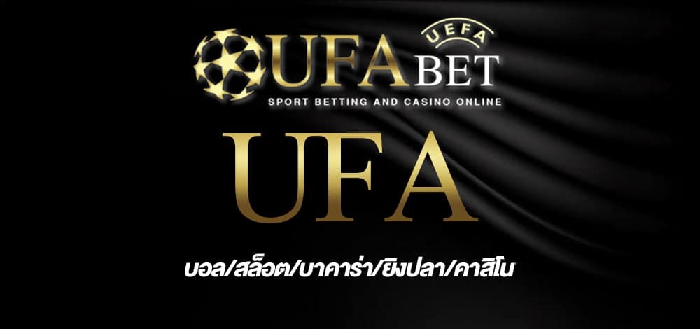 UFA