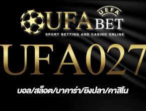 UFA027