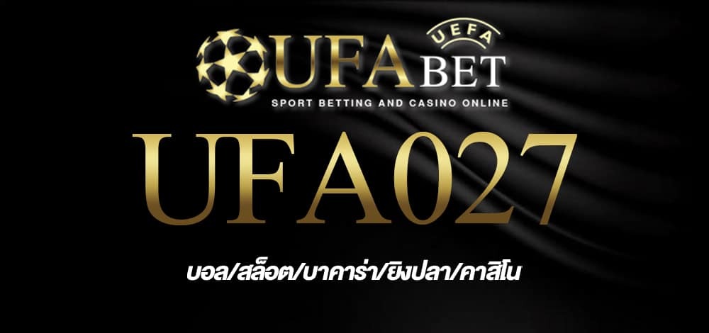 UFA027
