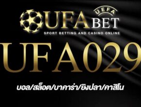 UFA029