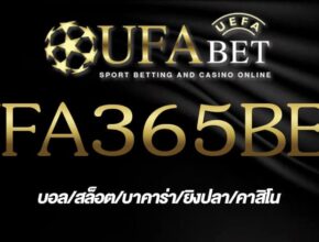 UFA365BET