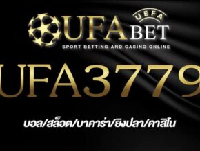 UFA3779