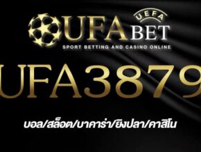 UFA3879