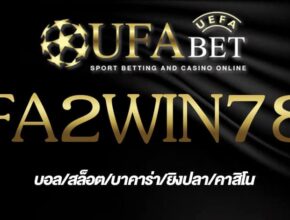 UFA2WIN789
