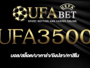 UFA3500