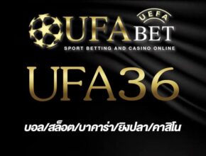 UFA36